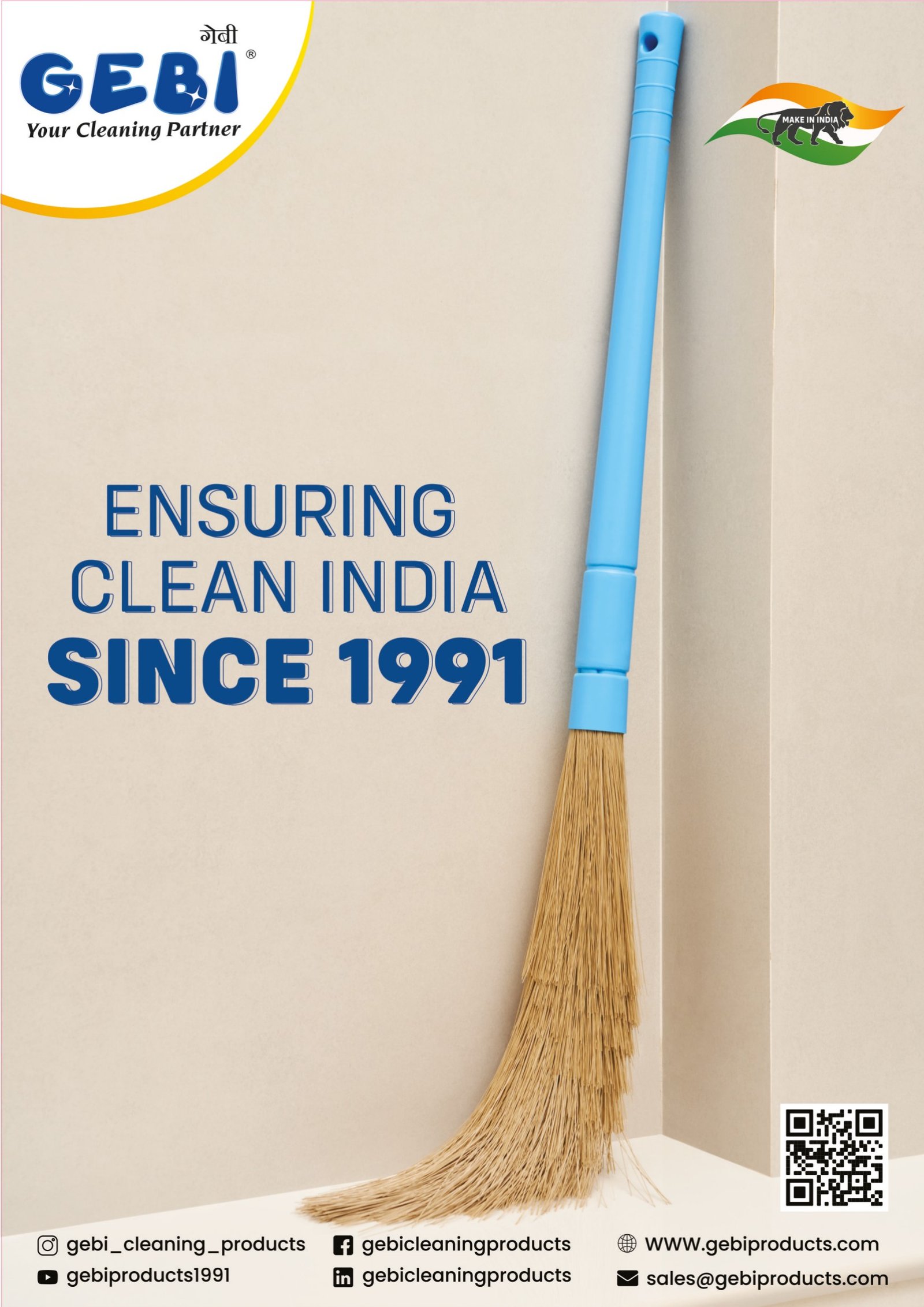 Gebi Catalogue, catalogue cover
